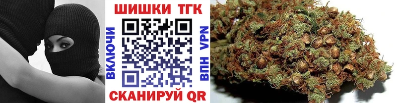 Хочу наркоту Аксай ГАШ A PVP Cocaine Мефедрон Каннабис