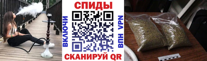 БУТИРАТ вода  Аксай 