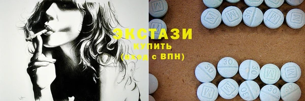 mdpv Пересвет