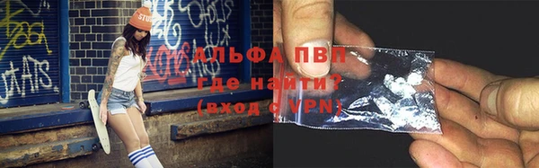круглые Абдулино