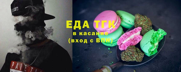 Альфа ПВП Переславль-Залесский