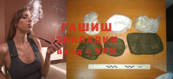 Альфа ПВП Переславль-Залесский