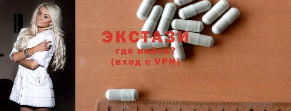 Альфа ПВП Переславль-Залесский