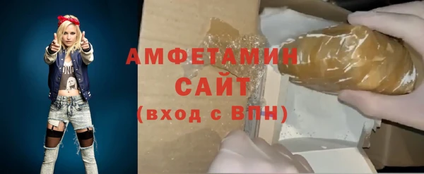 Альфа ПВП Переславль-Залесский