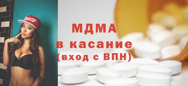 марки lsd Пестово