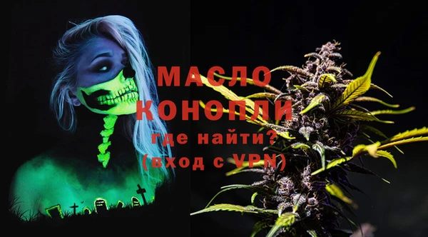 бошки Абаза