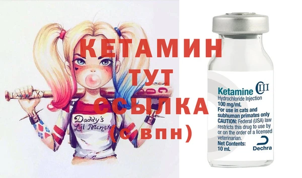 круглые Абдулино
