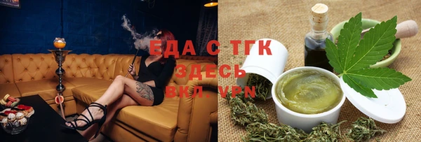 круглые Абдулино