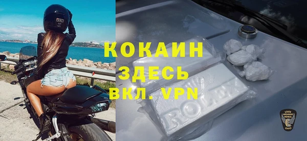 круглые Абдулино