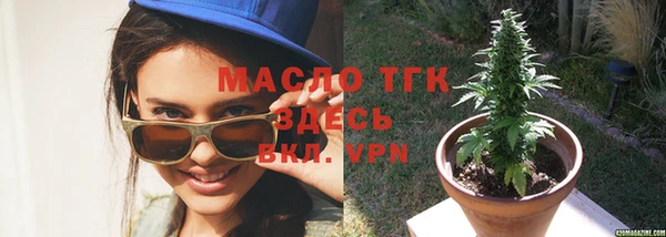 mdpv Пересвет