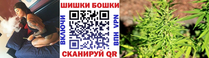 закладка  Аксай  Марихуана VHQ 